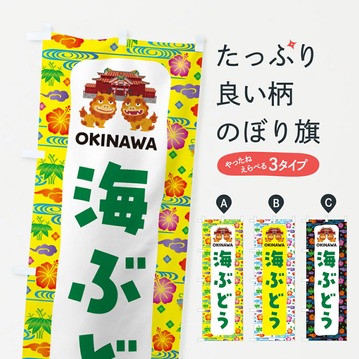 �ڥݥ����� ����360�� �Τܤ�� ���֤ɤ�������̾���Τܤ� H55N ����̾ ���å��ץ� ��̾����Ǥ��ޤ�+1017�ߡ�