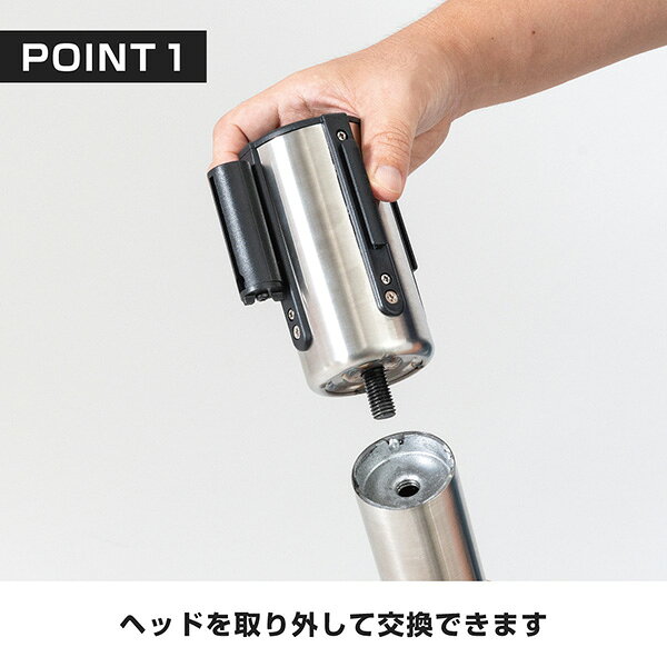 ベルトパーティション SUS-3 ステン/ブルー 208J-51354BLU 3