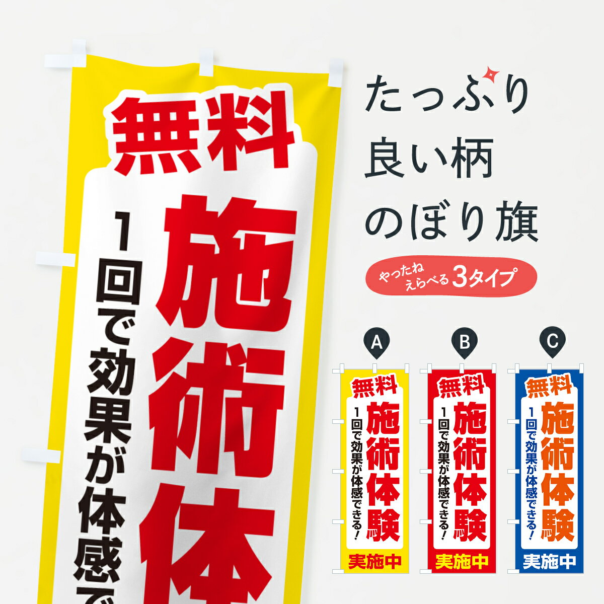 �ڥݥ����� ����360�� �Τܤ�� ̵���ܽ��θ����θ��ܽѡ��θ���Τܤ� H58L �ޥå����������� ���å��ץ� ��̾����Ǥ��ޤ�+1017�ߡ�