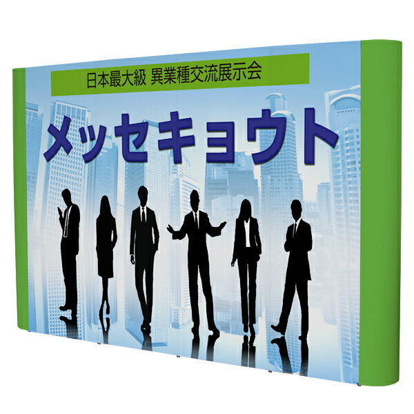 ニューイージーシステムパネル3×4ストレート 179J-55942-2