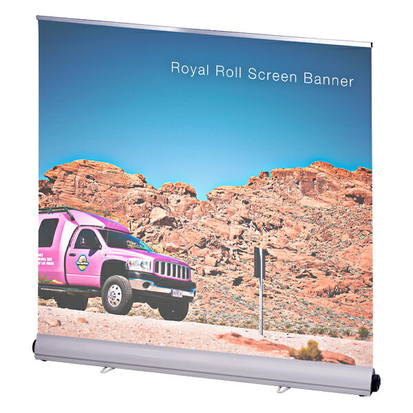 ロイヤルロールスクリーンバナー(シルバー) 186J-55337-3S