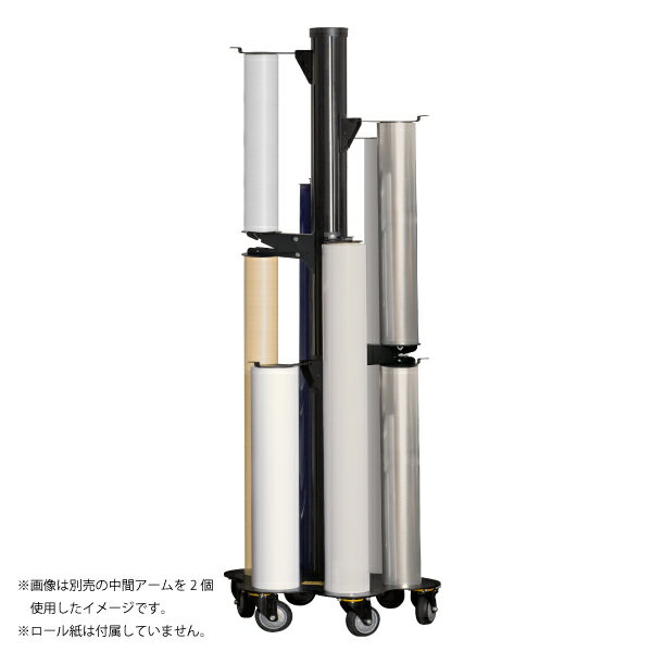サイズ総高:1840mm, ベース:W600×D600mm 重量約25.8kg 素材ポール:アルミ, ベース:スチール, キャップ・アーム受パーツ:樹脂 備考・スペック対応紙管:2インチまたは3インチ, 最大セット可能数:6本, 耐荷重:約...