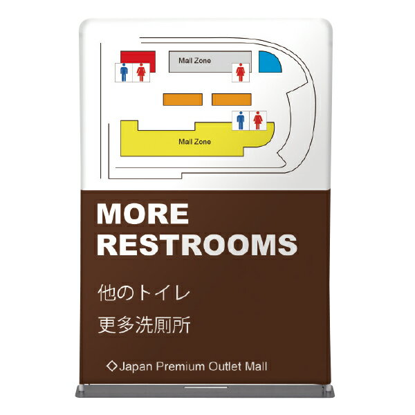 サイズW1550×D250×H2300 重量10800 素材アルミ, 樹脂, スチール 備考・スペック対応メディアサイズ：W1520×H2300、収納袋付、本体のみ(メディア別売) 型番193J-60692-04