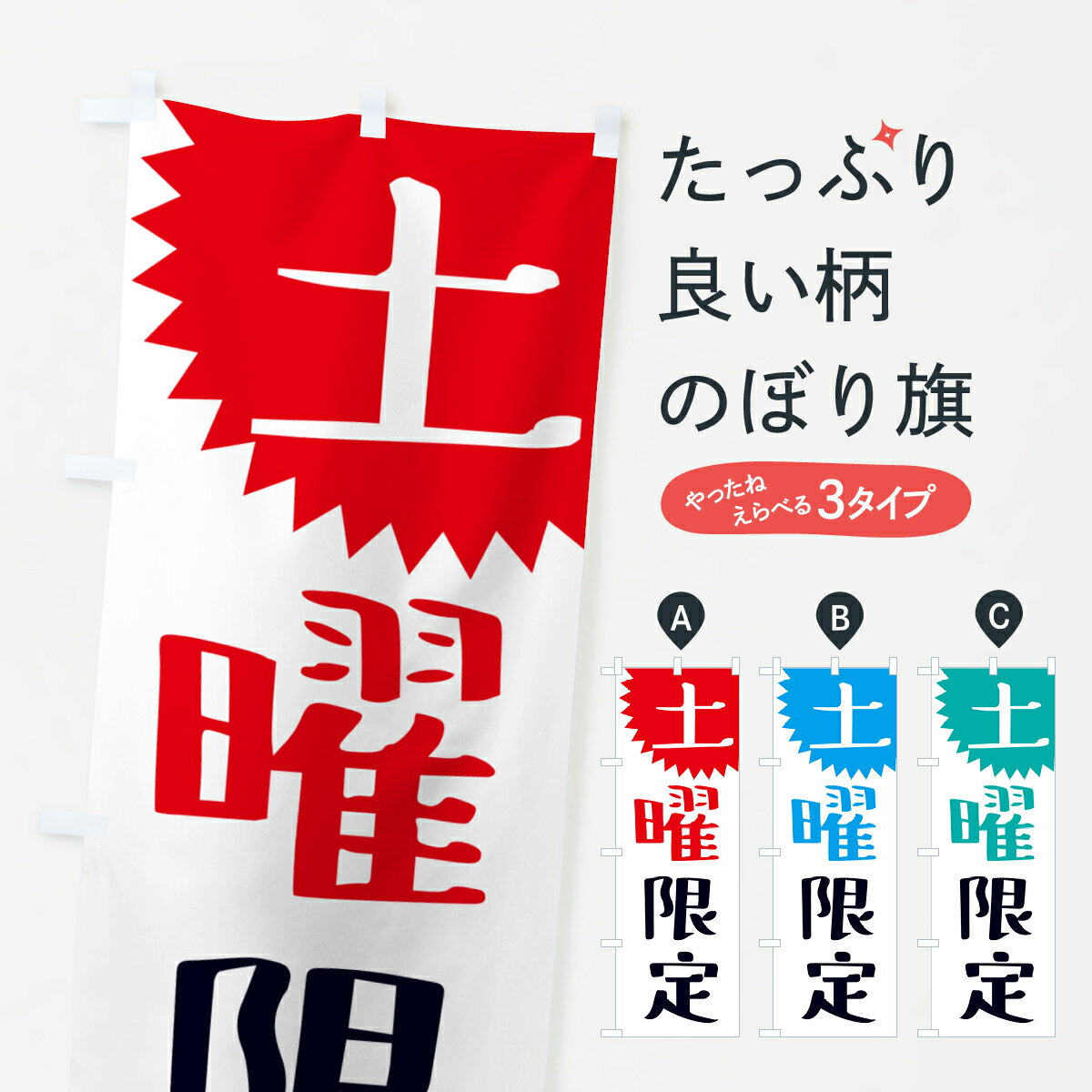 �ڥݥ����� ����360�� �Τܤ�� ���˸���Τܤ� H5W7 ������ ���å��ץ� ��̾����Ǥ��ޤ�+1017�ߡ�