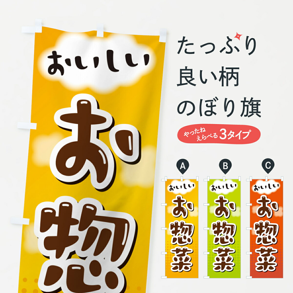 �ڥݥ����� ����360�� �Τܤ�� ���ںڤΤܤ� HHE2 ������ ���å��ץ� ��̾����Ǥ��ޤ�+1017�ߡ�