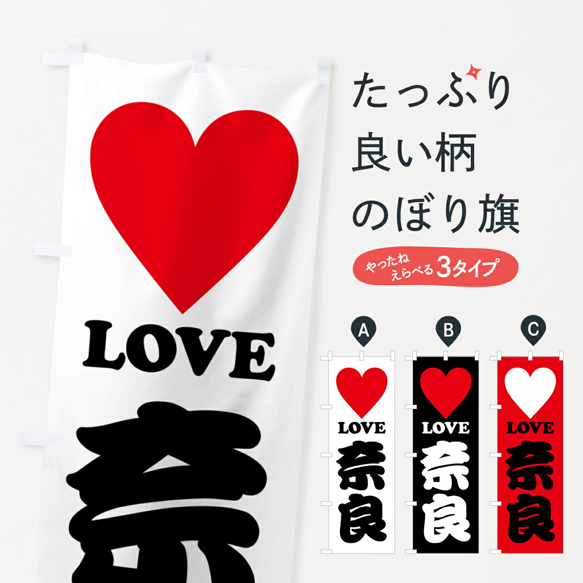 �ڥݥ����� ����360�� �Τܤ�� LOVE���ɡ�������ɡ��ϡ��ȤΤܤ� HH2Y ���ɸ� ���å��ץ� ��̾����Ǥ��ޤ�+1017�ߡ�