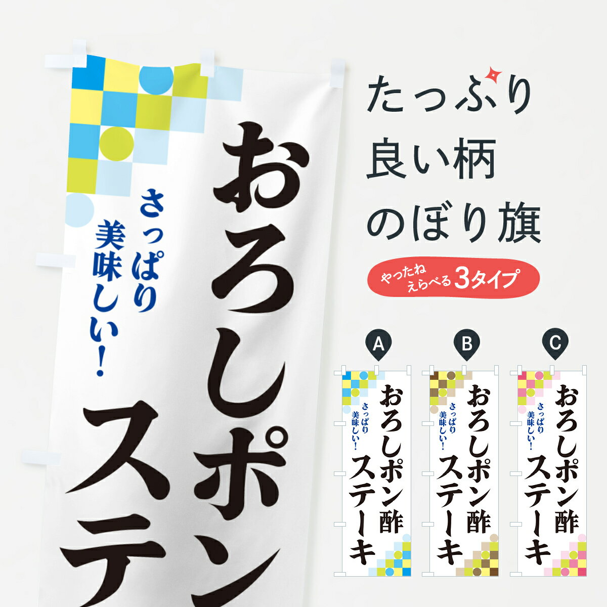 �ڥݥ����� ����360�� �Τܤ�� �������ݥ�ݥ��ơ����Τܤ� HHFE ���å��ץ� ��̾����Ǥ��ޤ�+1017�ߡ�