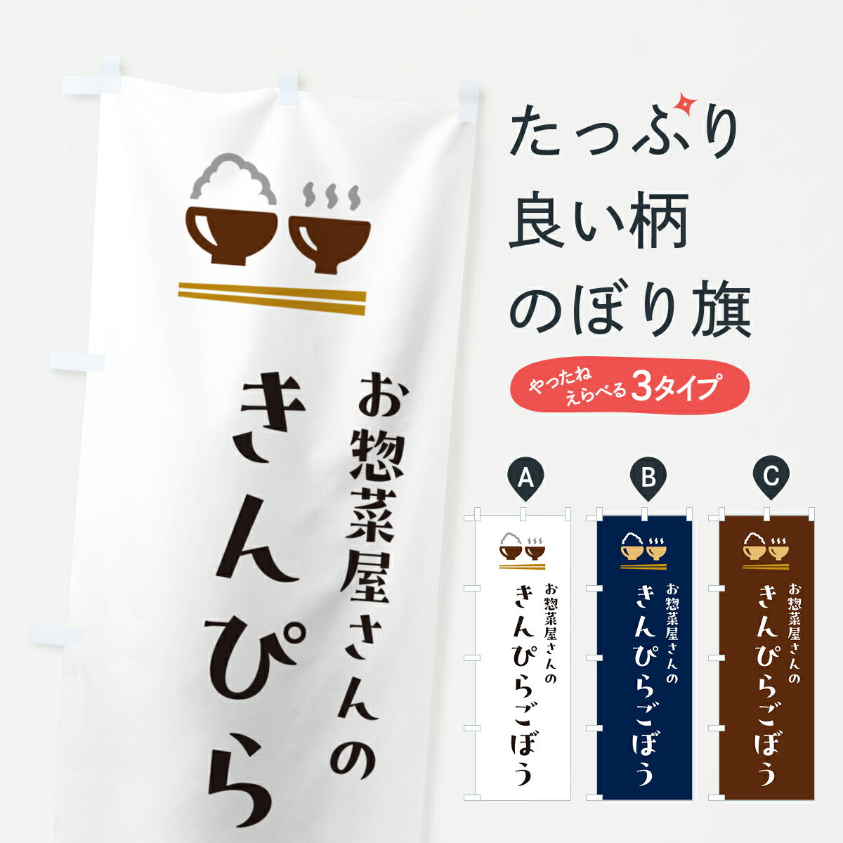 �ڥݥ����� ����360�� �Τܤ�� ����Ԥ餴�ܤ��Τܤ� HH45 ������ ���å��ץ� ��̾����Ǥ��ޤ�+1017�ߡ�