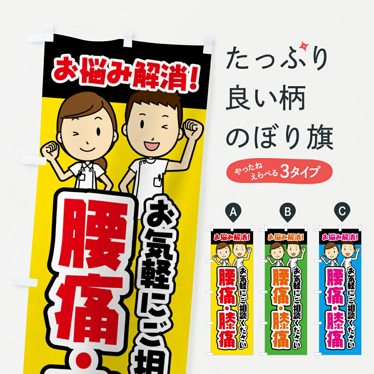 �ڥݥ����� ����360�� �Τܤ�� ���ˡ�ɨ�ˡ����Ρ��������Τܤ� HHJ3 ���å��ץ� ��̾����Ǥ��ޤ�+1017�ߡ�