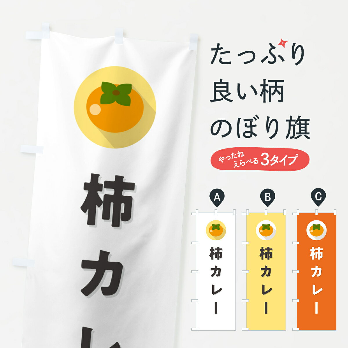 �ڥݥ����� ����360�� �Τܤ�� �����졼���������졼�Τܤ� HHKU ���졼�饤�� ���å��ץ� ��̾����Ǥ��ޤ�+1017�ߡ�