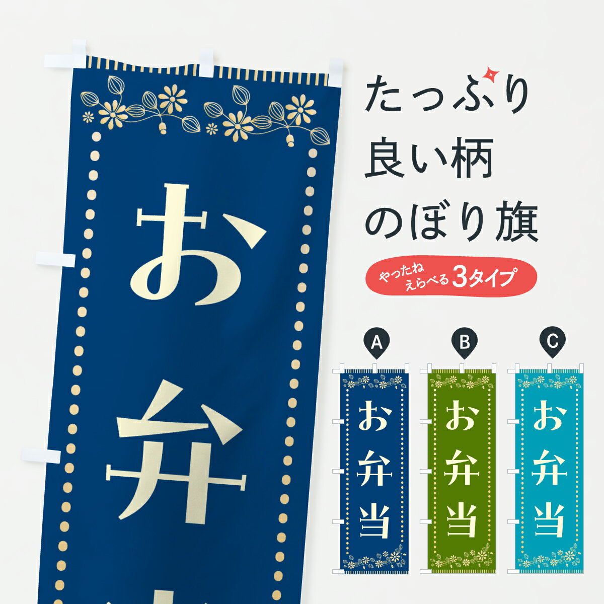 �ڥݥ����� ����360�� �Τܤ�� ����������ȥ����Τܤ� HH91 ���å��ץ� ��̾����Ǥ��ޤ�+1017�ߡ�