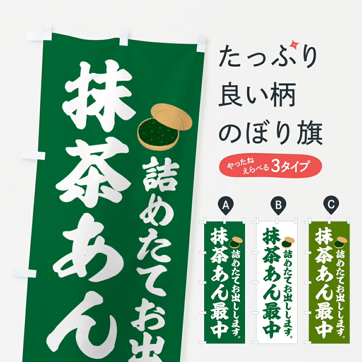 �ڥݥ����� ����360�� �Τܤ�� ���㤢����桦�²ۻҤΤܤ� HHR7 ���å��ץ� ��̾����Ǥ��ޤ�+1017�ߡ�