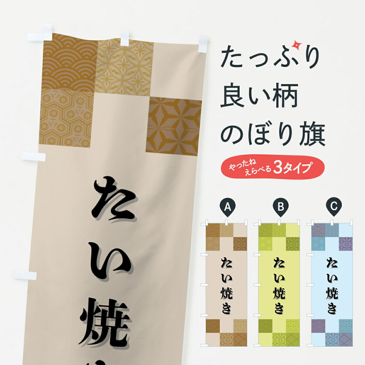 �ڥݥ����� ����360�� �Τܤ�� �����Ƥ����²ۻҤΤܤ� HHU3 ���å��ץ� ��̾����Ǥ��ޤ�+1017�ߡ�