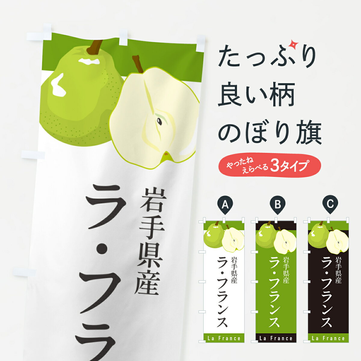 �ڥݥ����� ����360�� �Τܤ�� ��긩���顦�ե�󥹤Τܤ� H6YS �ʤ����� ���å��ץ� ��̾����Ǥ��ޤ�+1017�ߡ�