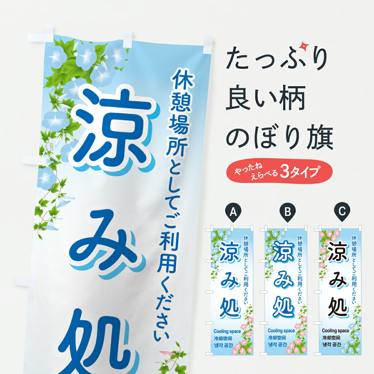 �ڥݥ����� ����360�� �Τܤ�� �ä߽衦�ٷƽꡦ�äߤɤ������ٷƾ��Τܤ� H6A4 �����ӥ� ���å��ץ� ��̾����Ǥ��ޤ�+1017�ߡ�