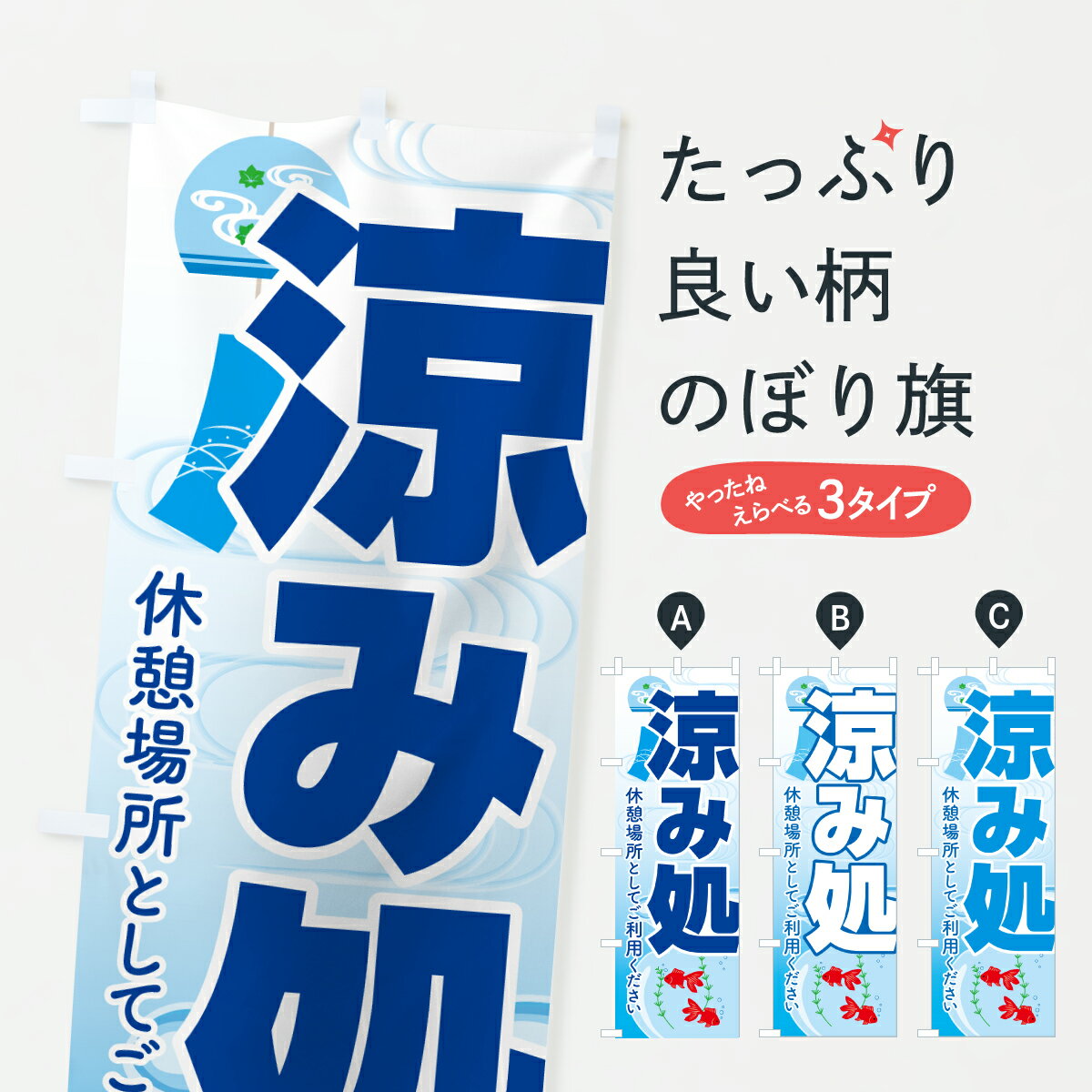 �ڥݥ����� ����360�� �Τܤ�� �ä߽衦�ٷƽꡦ�äߤɤ������ٷƾ��Τܤ� H6A1 �����ӥ� ���å��ץ� ��̾����Ǥ��ޤ�+1017�ߡ�