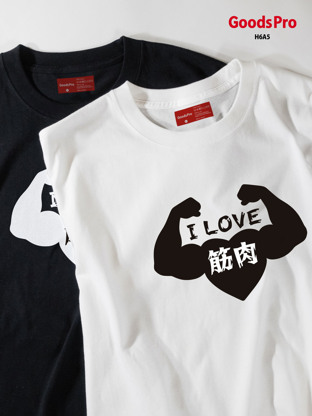 プレミアムコットンTシャツ“365日デイリーウェア”。6.2オンスの確かな厚みとコーマ糸のなめらかさ。首リブはダブルステッチでヨレにくい。オリジナルブランドタグで展開する高品質なプレミアムコットンTシャツです。すべて表示閉じる特徴6.2オンスの確かな厚み透けにくく型崩れしにくいヘビーウェイト生地。コーマ糸で毛羽立ちを軽減短繊維を除いたコーマ糸でなめらかな肌ざわり。首リブはダブルステッチ堅牢な縫製でヨレにくく長持ち。DTFプリントに最適鮮やかで耐久性あるプリント仕上がり。仕様素材綿 100%（コーマ糸）／一部ポリエステル混生地厚6.2 oz縫製首リブダブルステッチ、袖・裾2本針性別ユニセックス加工／製造加工：自社工場／製造：中国サイズ展開XS〜XXLサイズ表サイズ身幅着丈XS42 cm / 16.5 in57 cm / 22.4 inS47 cm / 18.5 in63 cm / 24.8 inM52 cm / 20.5 in68 cm / 26.8 inL55 cm / 21.7 in72 cm / 28.3 inXL60 cm / 23.6 in75 cm / 29.5 in※実寸は±1?2cmの誤差が生じる場合があります。お手入れ方法 洗濯機可（ネット推奨） 漂白剤の使用不可 タンブル乾燥は低温 アイロン高温可（プリント面不可）速乾ドライTシャツ（UVカット）軽やかな着心地と機能性を両立した4.4オンスの速乾ドライTシャツ。吸汗速乾性能で汗をすばやく乾かし、UVカット機能で屋外スポーツやイベントにも最適です。すべて表示閉じる特徴軽量ドライ素材通気性が高く快適。吸汗速乾汗を吸収して素早く乾燥。UVカット紫外線遮蔽率90%以上（UPF20相当）。幅広いサイズ展開キッズから大人まで対応。仕様素材ポリエステル100%生地厚4.4 oz機能吸汗速乾・UVカット性別ユニセックス加工／製造加工：自社工場／製造：ベトナムサイズ展開100cm〜XXLサイズ表サイズ身幅身丈10028 cm / 11.0 in40 cm / 15.7 in11030 cm / 11.8 in44 cm / 17.3 in12034 cm / 13.4 in48 cm / 18.9 in13036 cm / 14.2 in52 cm / 20.5 in14038 cm / 15.0 in56 cm / 22.0 in15040 cm / 15.7 in59 cm / 23.2 inS44 cm / 17.3 in65 cm / 25.6 inM46 cm / 18.1 in68 cm / 26.8 inL48 cm / 18.9 in71 cm / 28.0 inXL50 cm / 19.7 in74 cm / 29.1 inXXL53 cm / 20.9 in77 cm / 30.3 in※実寸は±1?2cmの誤差が生じる場合があります。お手入れ方法 洗濯機可（ネット推奨） 漂白剤の使用不可 タンブル乾燥は低温 アイロン禁止受注生産品のため返品交換不可商品です。