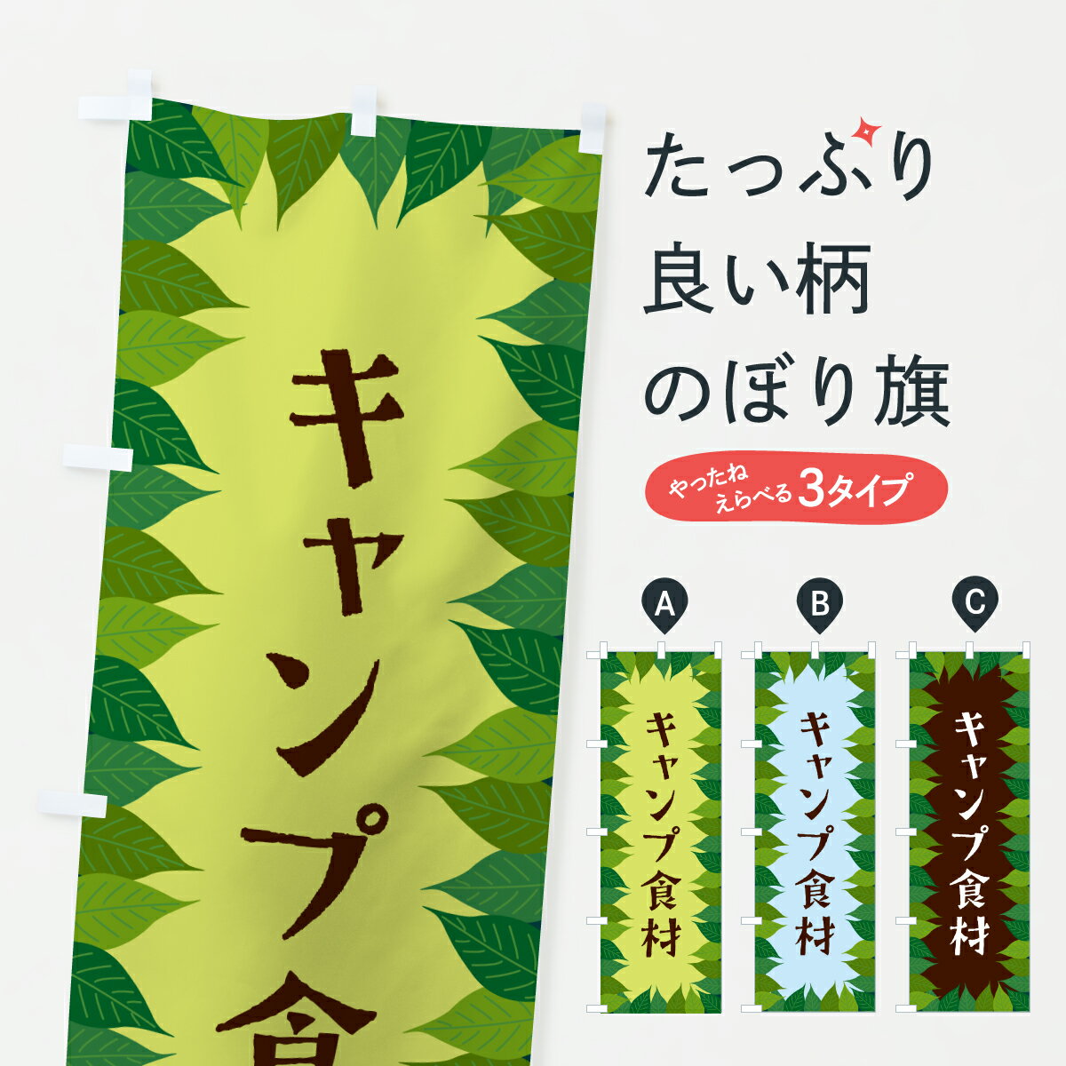 �ڥݥ����� ����360�� �Τܤ�� �����׿���Τܤ� H65R �����ȥɥ� ���å��ץ� ��̾����Ǥ��ޤ�+1017�ߡ�