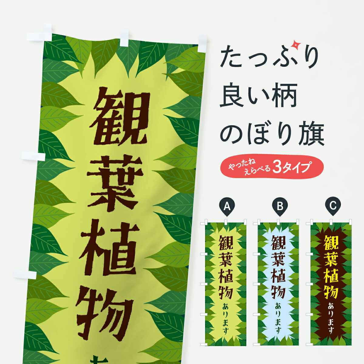 �ڥݥ����� ����360�� �Τܤ�� ���տ�ʪ����ޤ��Τܤ� H6HL ���å��ץ� ��̾����Ǥ��ޤ�+1017�ߡ�