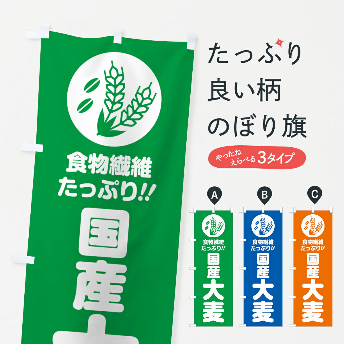 �ڥݥ����� ����360�� �Τܤ�� �������Τܤ� H6JW ��ʪ ���å��ץ� ��̾����Ǥ��ޤ�+1017�ߡ�