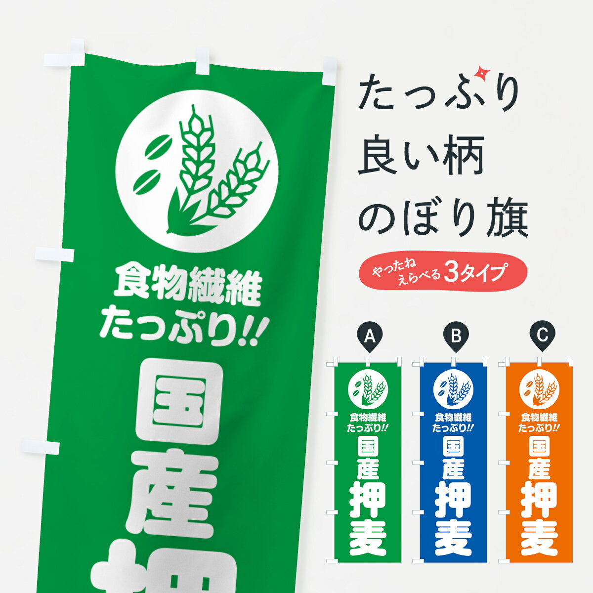 �ڥݥ����� ����360�� �Τܤ�� �񻺲����Τܤ� H6J6 ��ʪ ���å��ץ� ��̾����Ǥ��ޤ�+1017�ߡ�