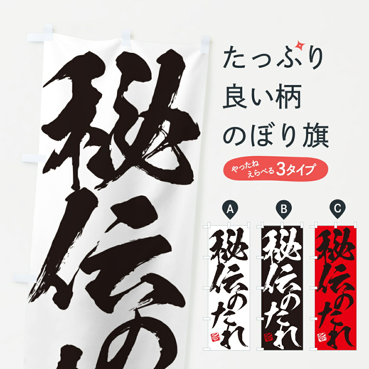 �ڥݥ����� ����360�� �Τܤ�� �����Τ���Τܤ� H6CE ���� ���å��ץ� ��̾����Ǥ��ޤ�+1017�ߡ�