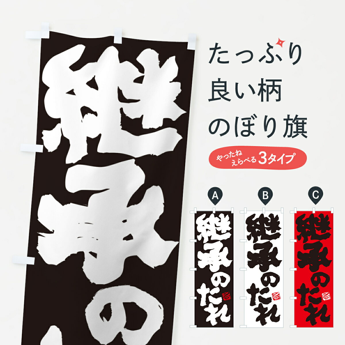 �ڥݥ����� ����360�� �Τܤ�� �Ѿ��Τ���Τܤ� H6C5 ���� ���å��ץ� ��̾����Ǥ��ޤ�+1017�ߡ�