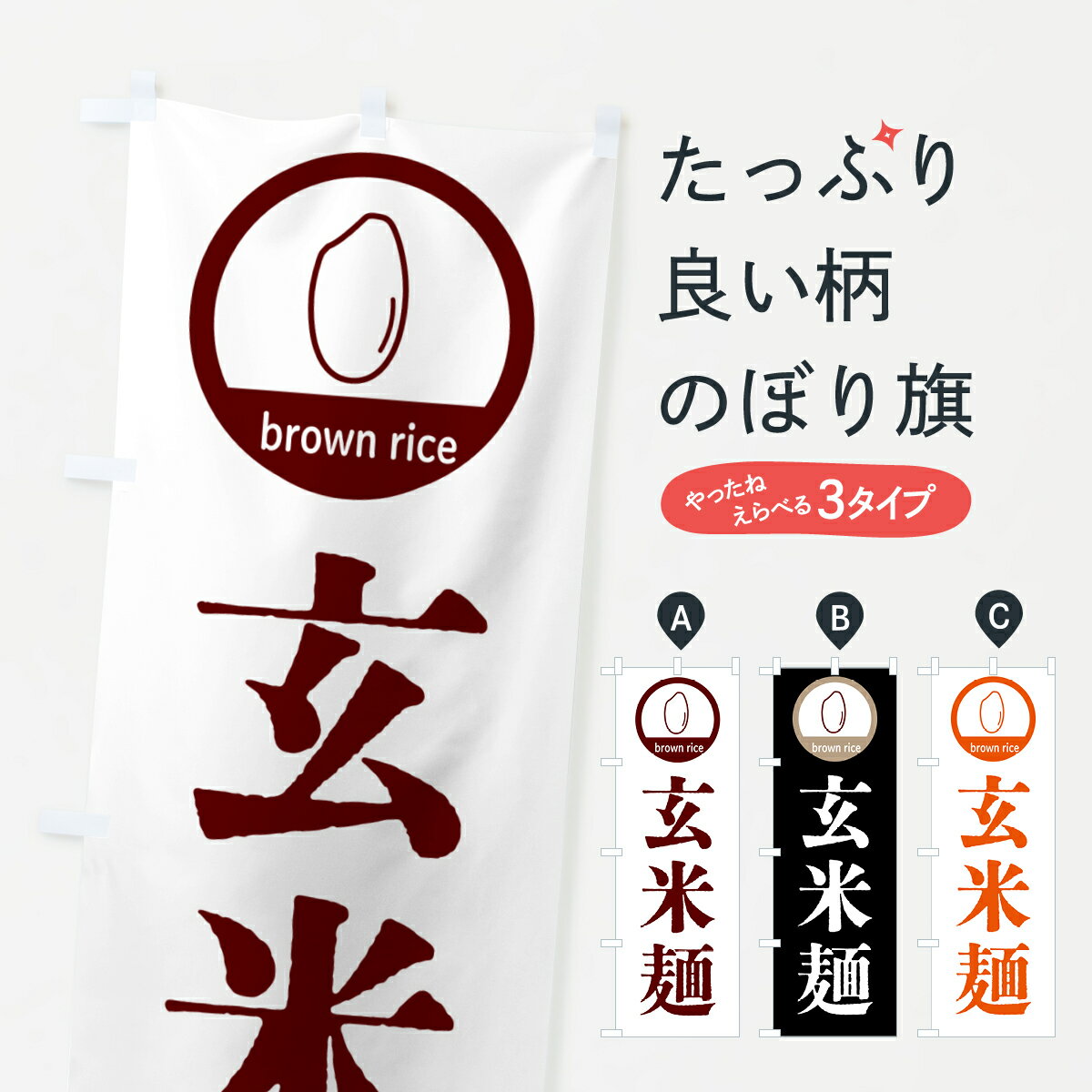 �ڥݥ����� ����360�� �Τܤ�� �����ͤΤܤ� H68Y �¿��� ���å��ץ� ��̾����Ǥ��ޤ�+1017�ߡ�