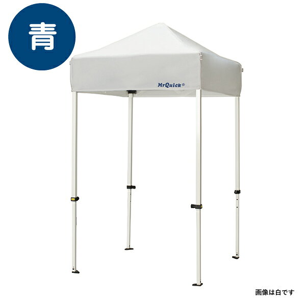 ※こちらの商品は表示されている代金＋送料に別途追加送料が掛かります。 ご注文確定後に送料を加算した金額へ修正させていただきますので、予めご了承ください。 サイズ間口:1200mm、奥行き:1200mm、全高:2180〜2540mm、有効軒高:1525〜1885mm、収納寸法:190×190×1300mm 重量15000 素材フレーム: スチールハンマートン焼付け塗装、接続具: 合成樹脂、天幕: ポリエステル300D 裏面PU加工(防水・防炎加工) 備考・スペック付属品: フレーム収納バッグ、ロープ自在付き×4本、杭×4本、天幕収納袋 型番220J-64010-02