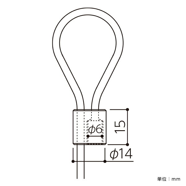 RB-30(1m)ループ用ワイヤー Φ2.0 274J-52966-1