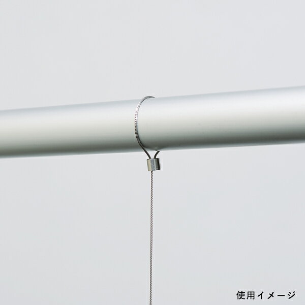 RB-30(1m)ループ用ワイヤー Φ2.0 274J-52966-1