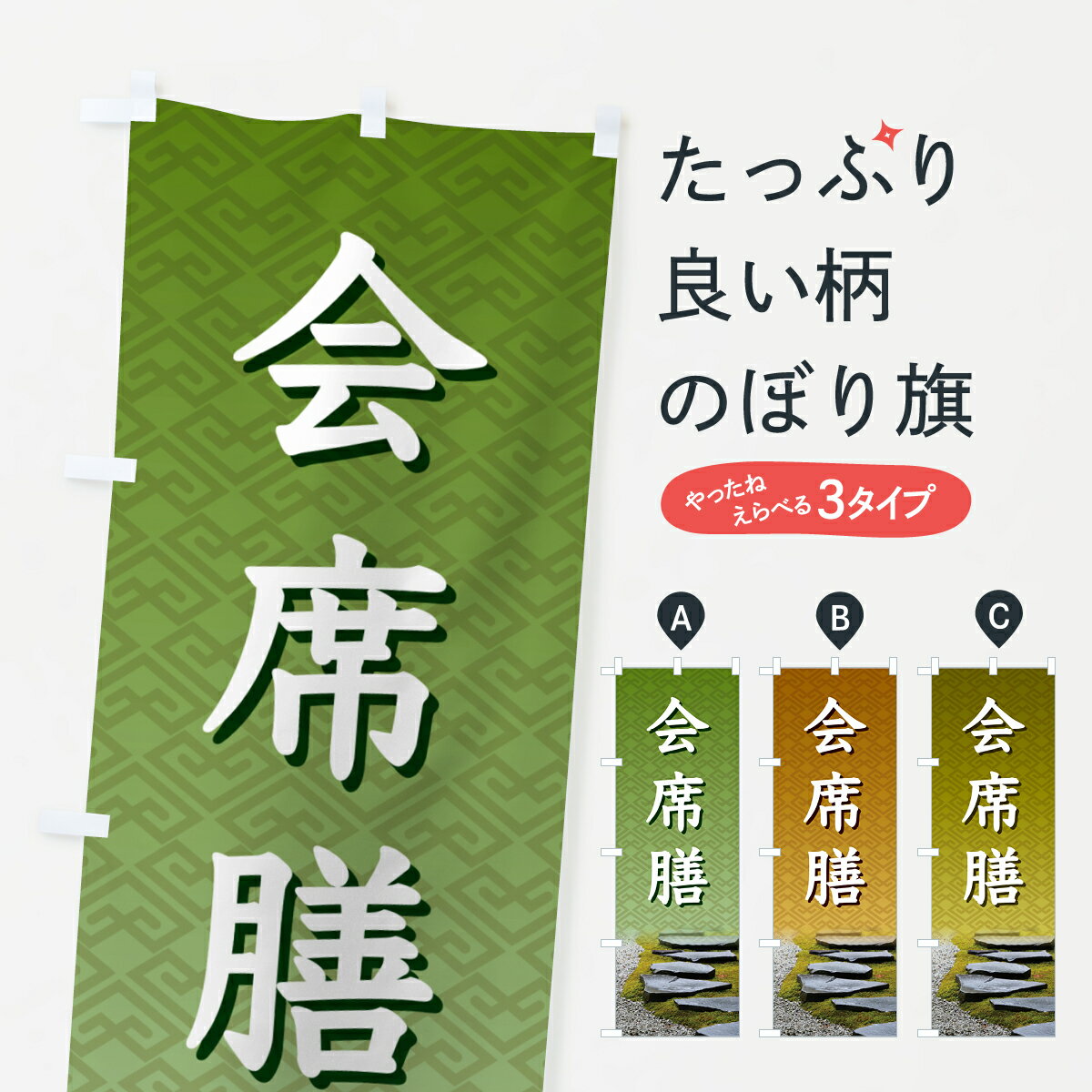 �ڥݥ����� ����360�� �Τܤ�� �������������������¿������������Τܤ� HJHA ���å��ץ� ��̾����Ǥ��ޤ�+1017�ߡ�