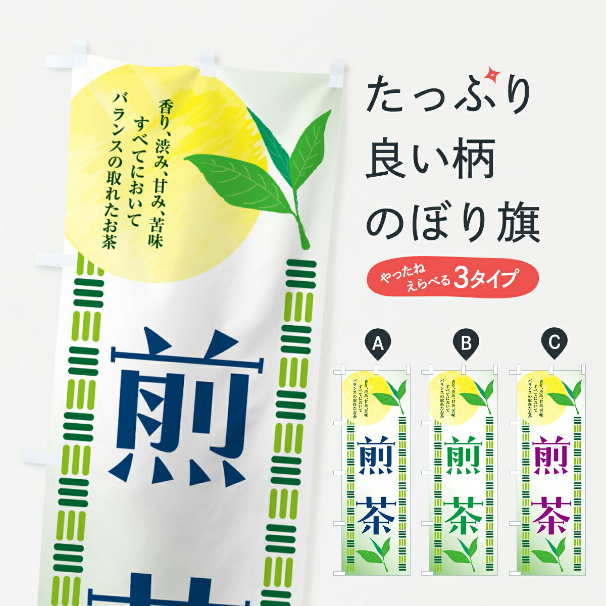 �ڥݥ����� ����360�� �Τܤ�� ���㡦����Τܤ� HJ6K ���å��ץ� ��̾����Ǥ��ޤ�+1017�ߡ�