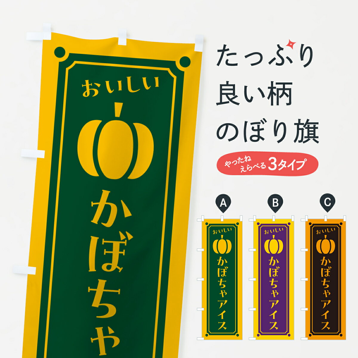 �ڥݥ����� ����360�� �Τܤ�� ���ܤ��㥢�����Τܤ� HJJ5 ���������꡼�� ���å��ץ� ��̾����Ǥ��ޤ�+1017�ߡ�