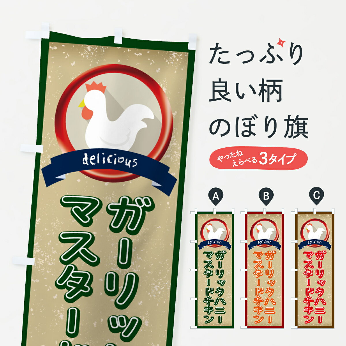 �ڥݥ����� ����360�� �Τܤ�� ������å��ϥˡ��ޥ������ɥ�����Τܤ� HJ9X �Ƥ�������� ���å��ץ� ��̾����Ǥ��ޤ�+1017�ߡ�