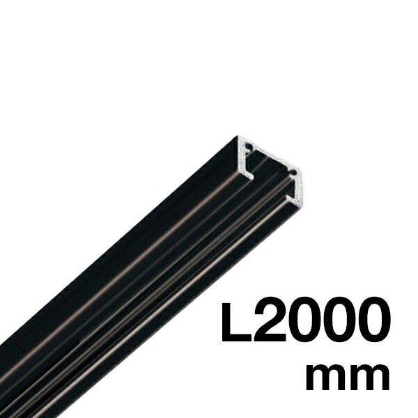 サイズ2000 重量- 素材アルミ、アルマイト仕上(ホワイト・シルバー・ブラック) 備考・スペック穴数: 8個, 穴径: 4Φ, 穴ピッチ: 30cm, 許容荷重: 1mあたり30kg 型番245J-52951-11