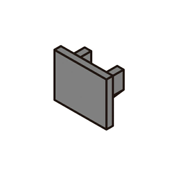 エンドキャップMC-10E ブラック 245J-52951BLK