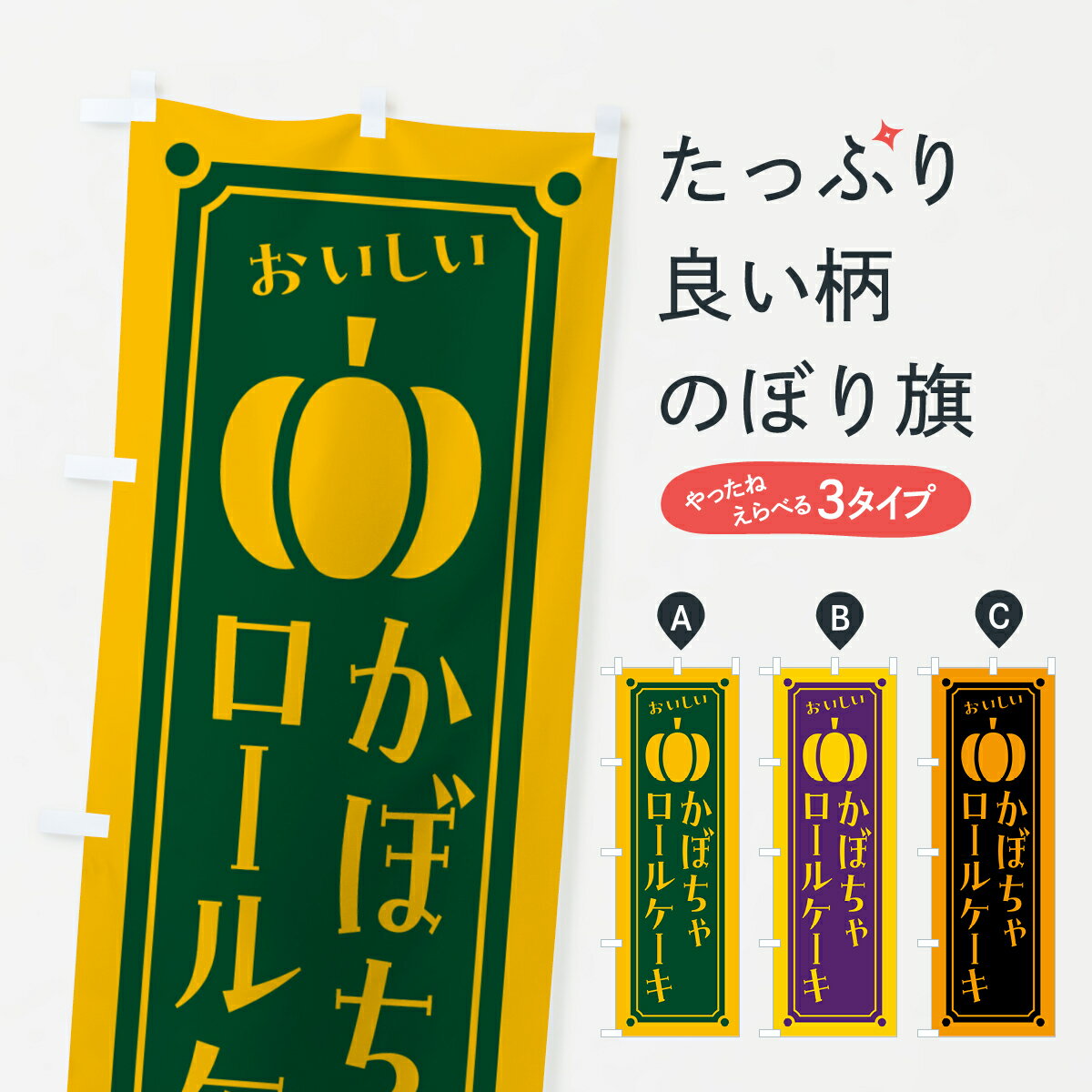 【ポスト便 送料360】 �