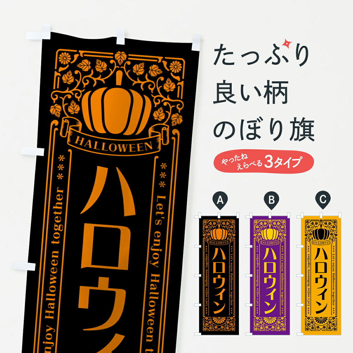 �ڥݥ����� ����360�� �Τܤ�� �ϥ������󡦥�ȥ����Τܤ� HTE3 ���ιԻ� ���å��ץ� ��̾����Ǥ��ޤ�+1017�ߡ�