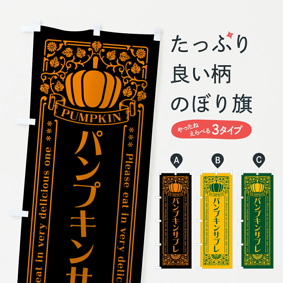 �ڥݥ����� ����360�� �Τܤ�� �ѥ�ץ��󥵥֥졦��ȥ����Τܤ� HTTR �Ƥ��ۻ� ���å��ץ� ��̾����Ǥ��ޤ�+1017�ߡ�