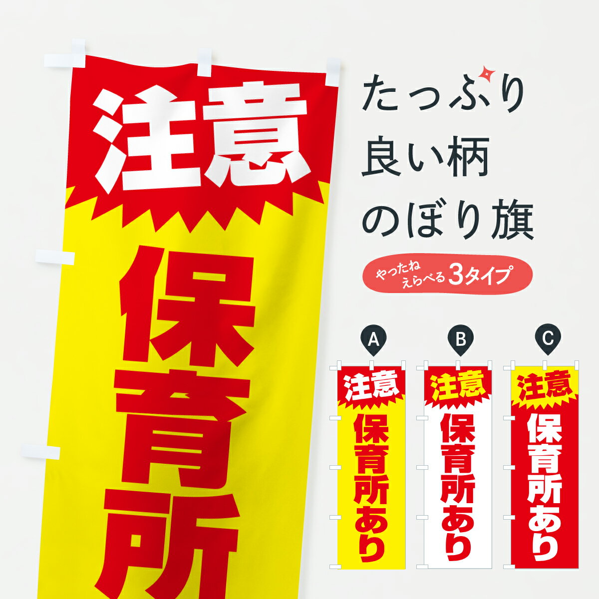 �ڥݥ����� ����360�� �Τܤ�� �ݰ�ꤢ�ꡦ���ա��������ٹ�Τܤ� HTJT ���ձࡦ������ ���å��ץ� ��̾����Ǥ��ޤ�+1017�ߡ�