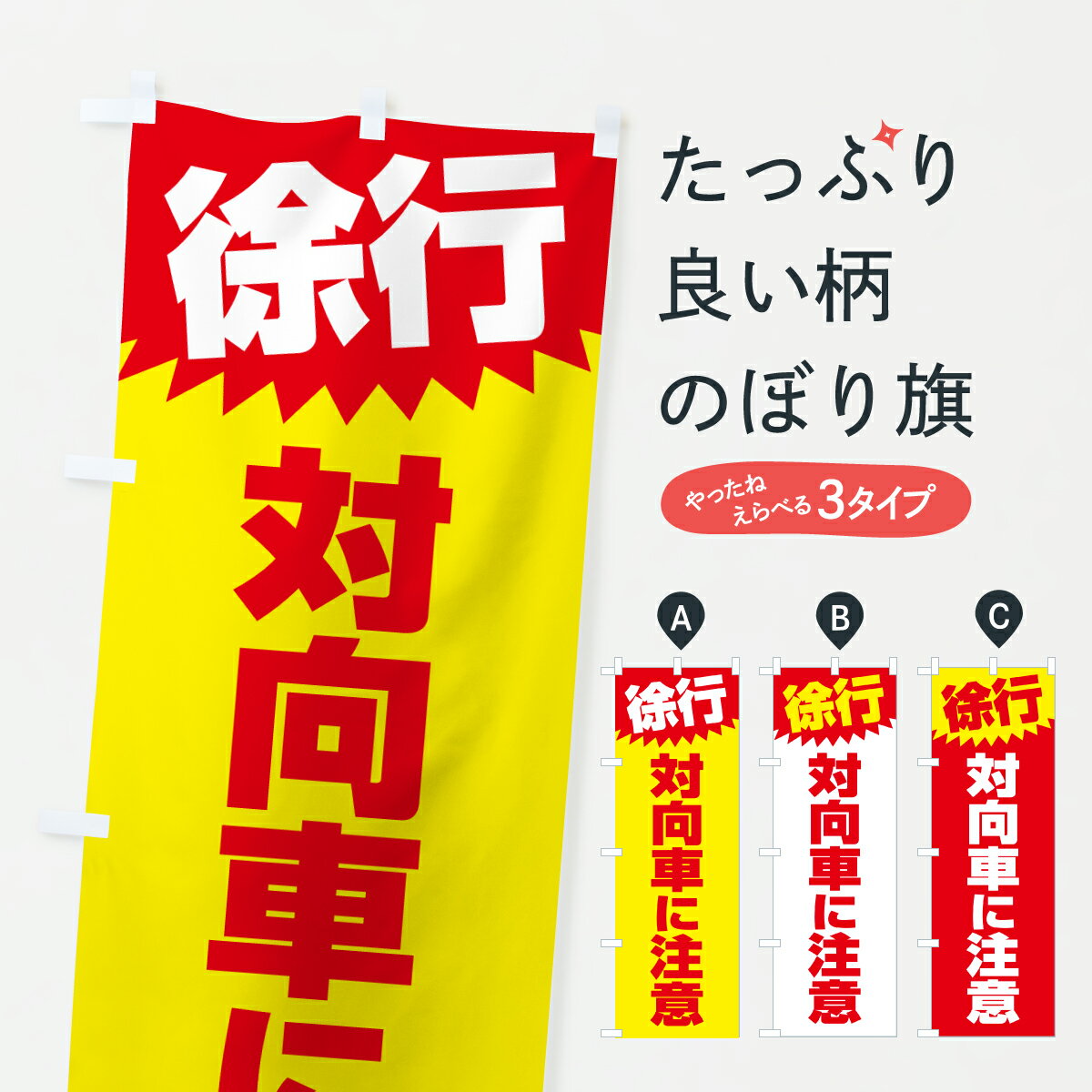 �ڥݥ����� ����360�� �Τܤ�� �и��֤����ա��������ٹ�Τܤ� HTJ6 ���̰��� ���å��ץ� ��̾����Ǥ��ޤ�+1017�ߡ�