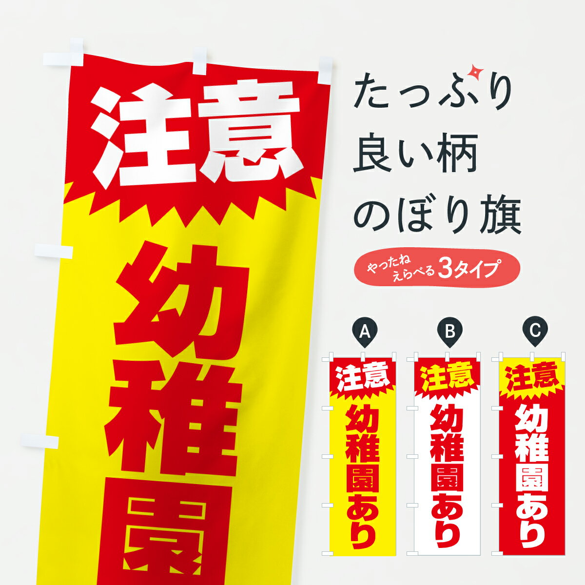 �ڥݥ����� ����360�� �Τܤ�� ���ձढ�ꡦ���ա��������ٹ�Τܤ� HTJS ���ձࡦ������ ���å��ץ� ��̾����Ǥ��ޤ�+1017�ߡ�