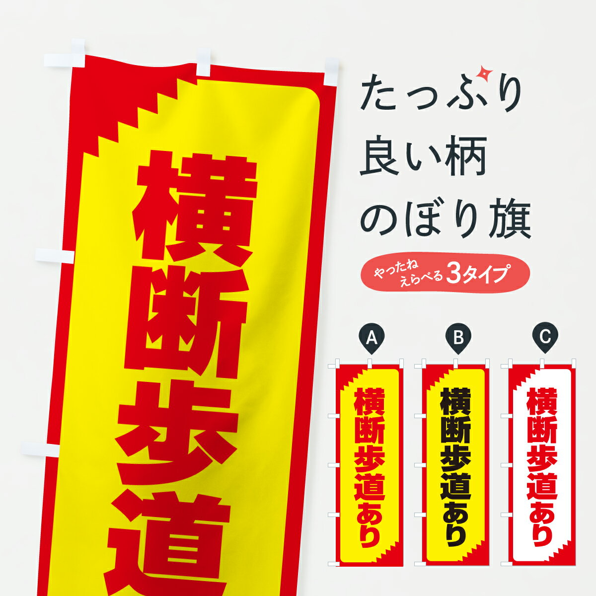 �ڥݥ����� ����360�� �Τܤ�� ������ƻ���ꡦ���ա��������ٹ�Τܤ� HTCY ���̰��� ���å��ץ� ��̾����Ǥ��ޤ�+1017�ߡ�