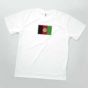 Tシャツ アフガニスタン・イスラム共和国 国旗