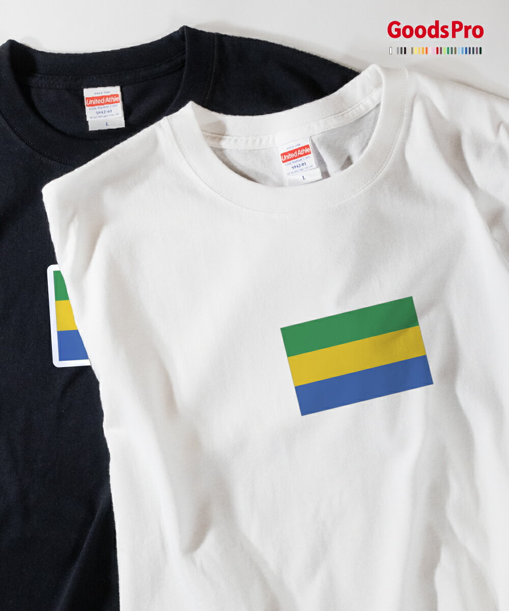 Sport - Tシャツ ガボン国 国旗 グッズプロ