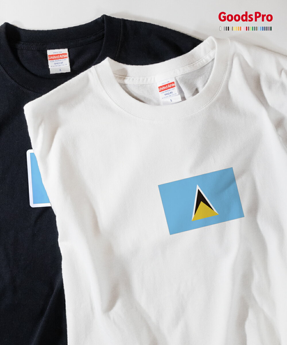 樂天商城 - Tシャツ セントルシア 国旗 グッズプロ