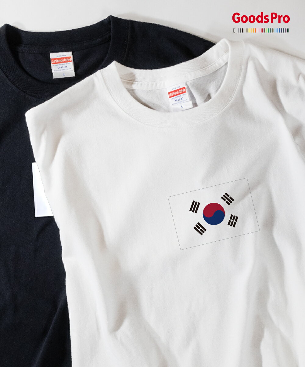 Original - Tシャツ 大韓民国 国旗 グッズプロ