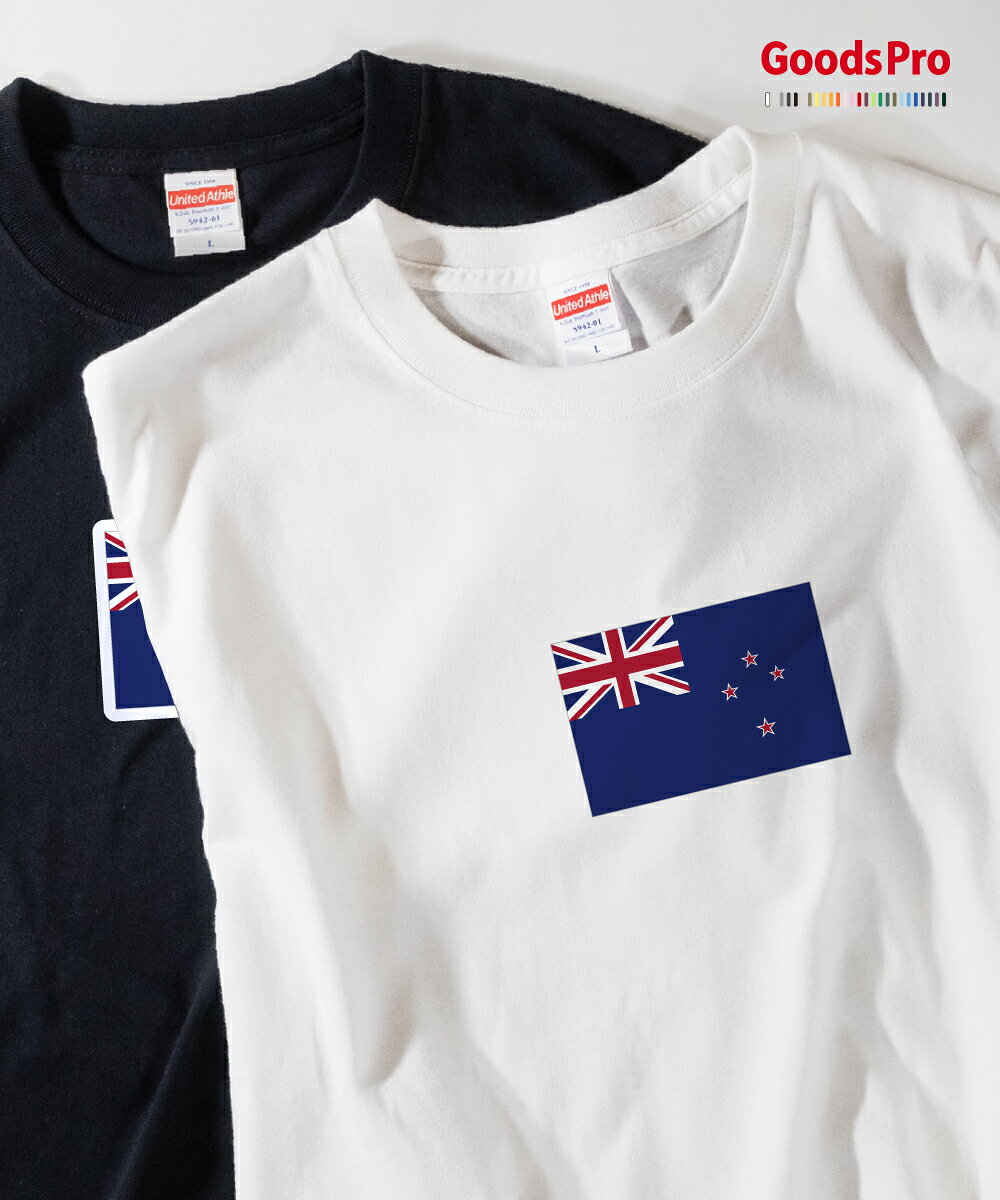 プレミアムコットンTシャツ“365日デイリーウェア”。6.2オンスの確かな厚みとコーマ糸のなめらかさ。首リブはダブルステッチでヨレにくい。オリジナルブランドタグで展開する高品質なプレミアムコットンTシャツです。すべて表示閉じる特徴6.2オンスの確かな厚み透けにくく型崩れしにくいヘビーウェイト生地。コーマ糸で毛羽立ちを軽減短繊維を除いたコーマ糸でなめらかな肌ざわり。首リブはダブルステッチ堅牢な縫製でヨレにくく長持ち。DTFプリントに最適鮮やかで耐久性あるプリント仕上がり。仕様素材綿 100%（コーマ糸）／一部ポリエステル混生地厚6.2 oz縫製首リブダブルステッチ、袖・裾2本針性別ユニセックス加工／製造加工：自社工場／製造：中国サイズ展開XS〜XXLサイズ表サイズ身幅着丈XS42 cm / 16.5 in57 cm / 22.4 inS47 cm / 18.5 in63 cm / 24.8 inM52 cm / 20.5 in68 cm / 26.8 inL55 cm / 21.7 in72 cm / 28.3 inXL60 cm / 23.6 in75 cm / 29.5 in※実寸は±1?2cmの誤差が生じる場合があります。お手入れ方法 洗濯機可（ネット推奨） 漂白剤の使用不可 タンブル乾燥は低温 アイロン高温可（プリント面不可）速乾ドライTシャツ（UVカット）軽やかな着心地と機能性を両立した4.4オンスの速乾ドライTシャツ。吸汗速乾性能で汗をすばやく乾かし、UVカット機能で屋外スポーツやイベントにも最適です。すべて表示閉じる特徴軽量ドライ素材通気性が高く快適。吸汗速乾汗を吸収して素早く乾燥。UVカット紫外線遮蔽率90%以上（UPF20相当）。幅広いサイズ展開キッズから大人まで対応。仕様素材ポリエステル100%生地厚4.4 oz機能吸汗速乾・UVカット性別ユニセックス加工／製造加工：自社工場／製造：ベトナムサイズ展開100cm〜XXLサイズ表サイズ身幅身丈10028 cm / 11.0 in40 cm / 15.7 in11030 cm / 11.8 in44 cm / 17.3 in12034 cm / 13.4 in48 cm / 18.9 in13036 cm / 14.2 in52 cm / 20.5 in14038 cm / 15.0 in56 cm / 22.0 in15040 cm / 15.7 in59 cm / 23.2 inS44 cm / 17.3 in65 cm / 25.6 inM46 cm / 18.1 in68 cm / 26.8 inL48 cm / 18.9 in71 cm / 28.0 inXL50 cm / 19.7 in74 cm / 29.1 inXXL53 cm / 20.9 in77 cm / 30.3 in※実寸は±1?2cmの誤差が生じる場合があります。お手入れ方法 洗濯機可（ネット推奨） 漂白剤の使用不可 タンブル乾燥は低温 アイロン禁止受注生産品のため返品交換不可商品です。