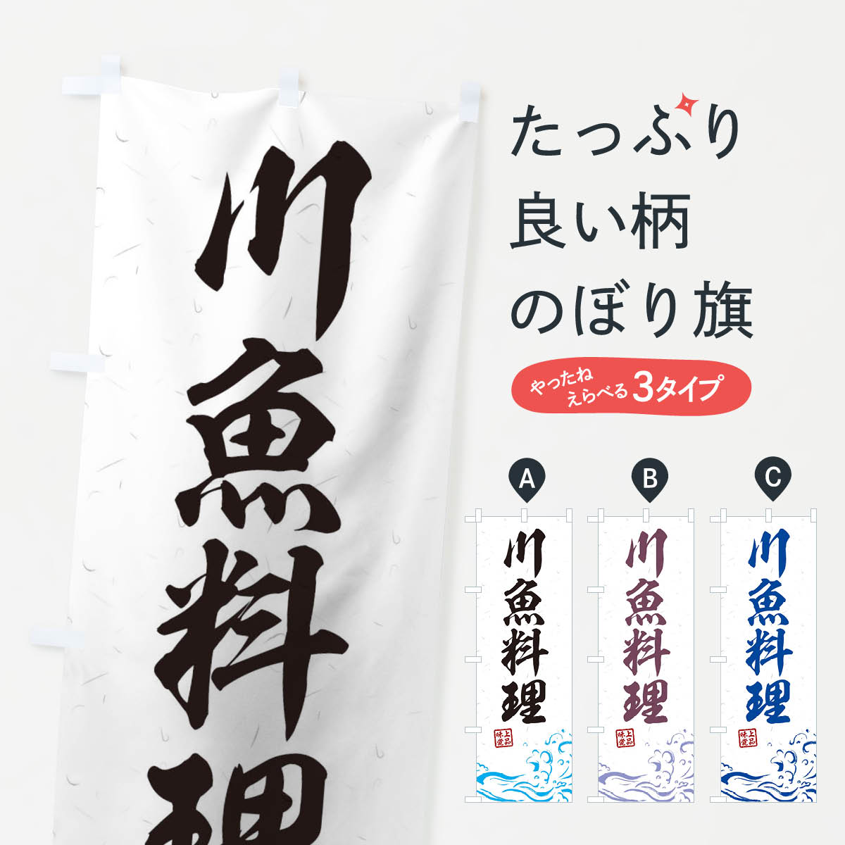 �ڥͥ��ݥ�����360�� �Τܤ�� ��������Τܤ� 0GKN �������� ���å��ץ� ��̾����Ǥ��ޤ�+1017�ߡ�